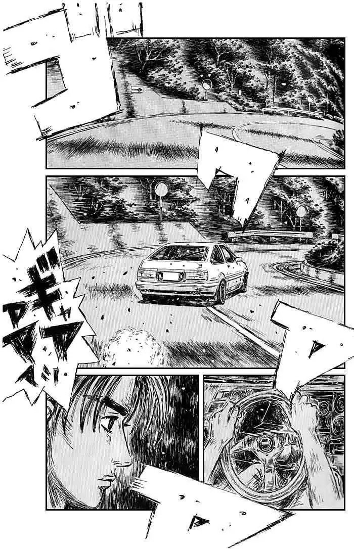 Initial D Chapter 547 7